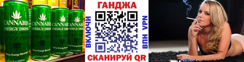 Печенье с ТГК марихуана Спас-Клепики