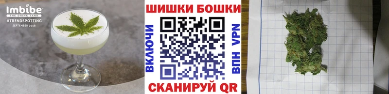 Купить закладки  Спас-Клепики  Еда ТГК конопля 