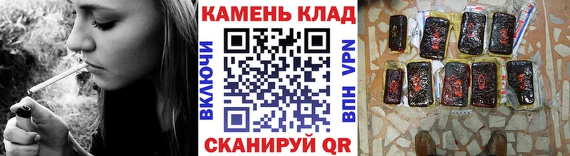 ГАШИШ убойный  Купить  Спас-Клепики 