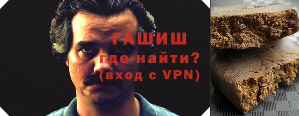 тгк Киреевск
