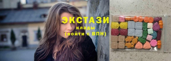 мефедрон VHQ Кинешма
