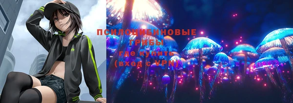 мефедрон мука Киренск