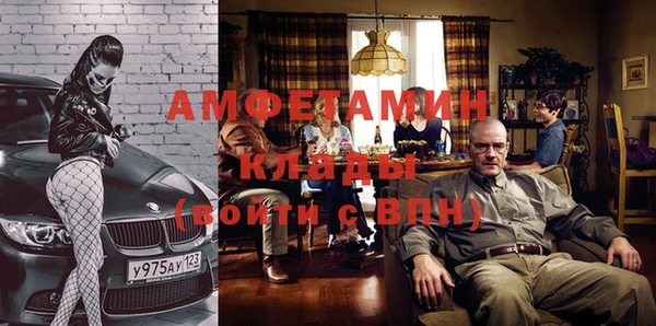 тгк Киреевск