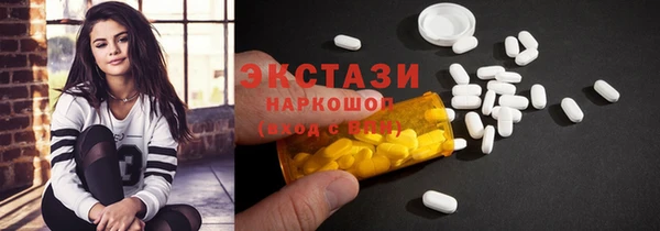 тгк Киреевск