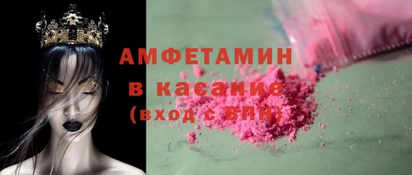 мефедрон мука Киренск