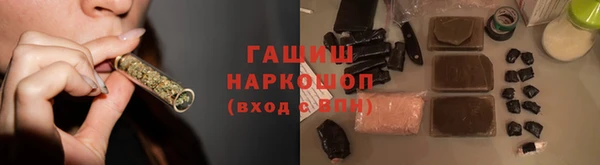 мефедрон мука Киренск