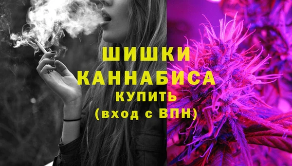 мефедрон мука Киренск