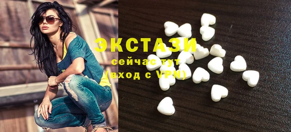 тгк Киреевск