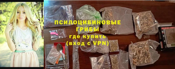 тгк Киреевск