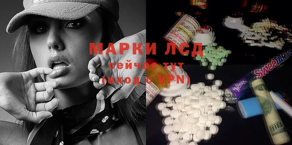 мефедрон мука Киренск