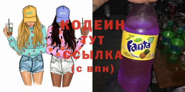 мефедрон мука Киренск