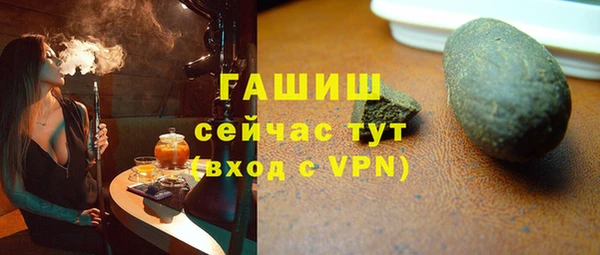 мефедрон мука Киренск